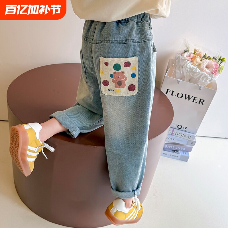 女童牛仔裤子春秋季2026洋气宝宝小童春款儿童装春装直筒长裤休闲