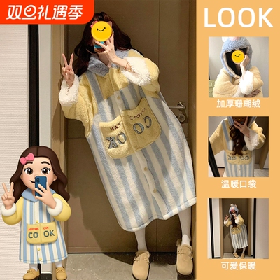 网红款料理鼠王珊瑚绒睡衣女冬季