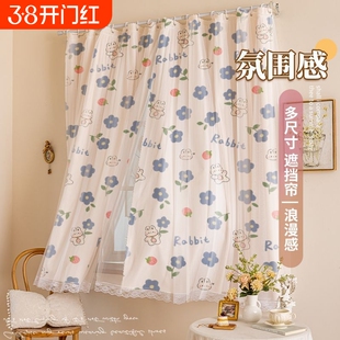 免打孔安装窗帘现代简约隔断帘卧室门帘蕾丝纱帘透光不透人护遮光