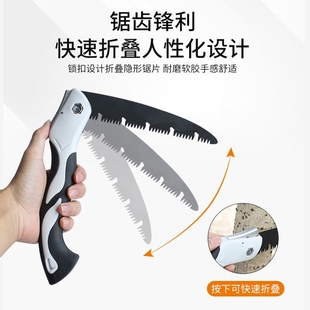 锯树锯子手锯木工快速折叠锯木头家用小型手持手工据神器伐木刀锯