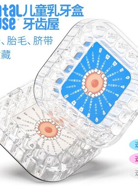 生肖猪记录卡|超8000次加购