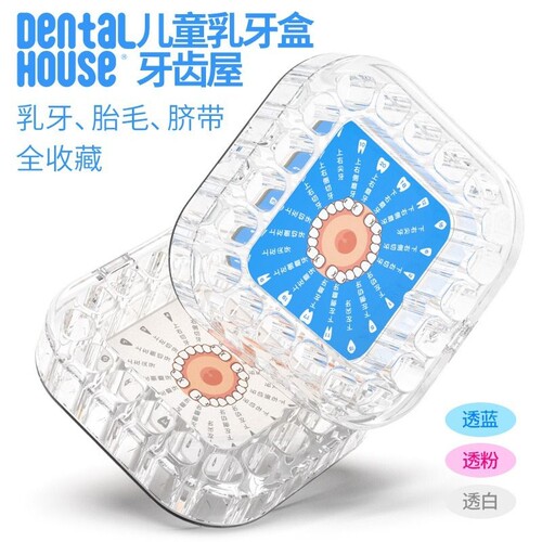 生肖猪记录卡|超8000次加购
