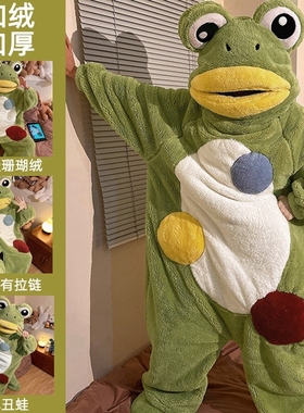 丑蛙睡袍珊瑚绒睡衣女款2025新款冬高级感加厚男鲨鱼秋冬季家居服