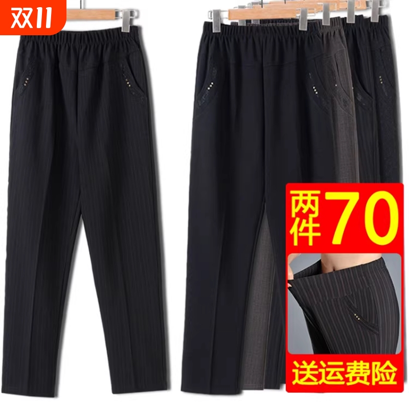 中老年女裤秋冬款妈妈裤子加绒加厚宽松大码老人长裤奶奶裤装休闲