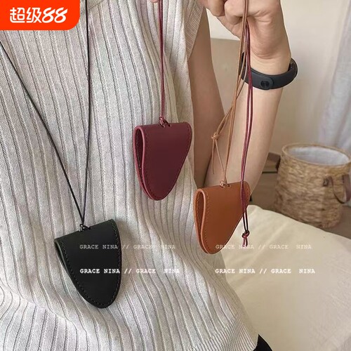 皮革长款挂脖墨镜链|万人加购