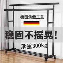 简易晾衣架落地家用卧室加粗衣帽架宿舍折叠凉衣杆室内挂衣服架子