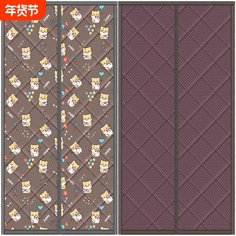 棉门帘冬季家用防风加厚防寒保暖挡风空调磁吸隔断帘挂帘保温隔音