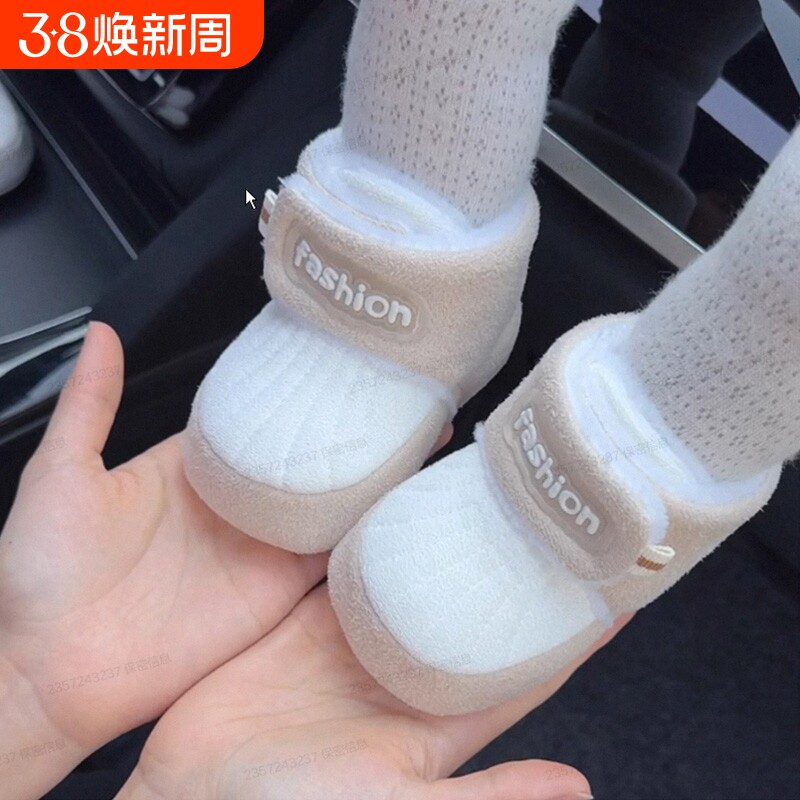 婴儿冬季棉鞋软底学步前鞋男女宝宝保暖新生儿防掉0-1岁加绒加厚