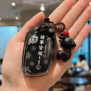 荣威i5钥匙套RX5车扣D6科莱威i6MAX保护外壳RX3/D7/D5X/M7/包eRX5