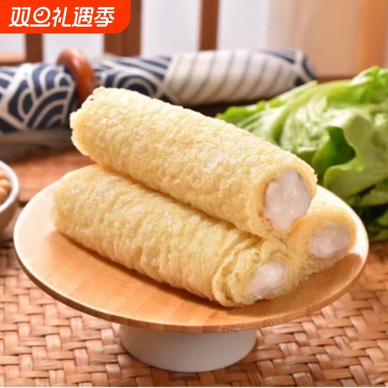 清真虾滑响铃卷火锅食材速食豆皮卷麻辣烫火锅冷冻半成品食材水产