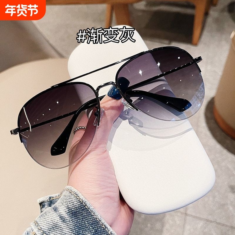 半框潮飞行员墨镜太阳镜男款2025新款蛤蟆镜防紫外线大脸开车圆脸