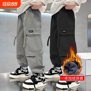 男童秋装裤子一体绒2025新款儿童休闲长裤中大童秋冬季加绒工装裤