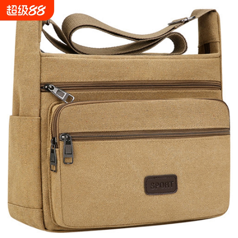 2025新款男式休闲男包帆布包男