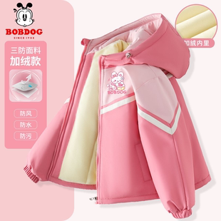 巴布豆清仓女童加厚棉服秋冬2025新款 儿童加绒外套中大童保暖冬装