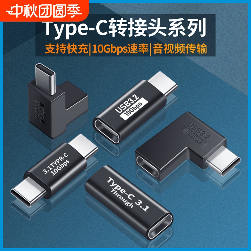 深圳市诺亚讯科技有限公司