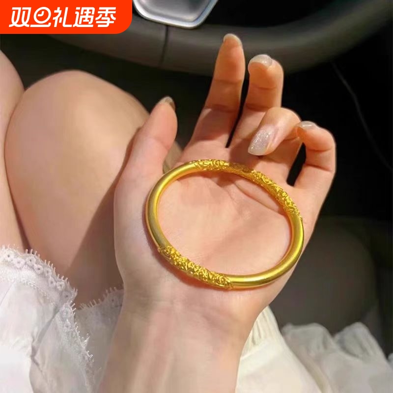 古法传承卷草纹金箍棒手镯女越南沙金仿真黄金实心包银正品高级感