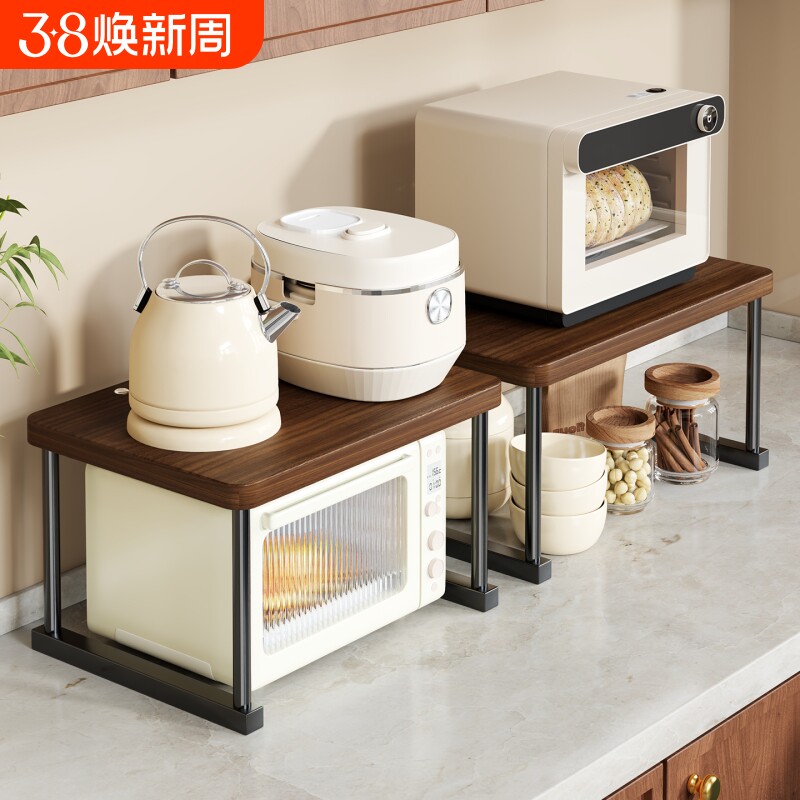 实木厨房微波炉架置物架多功能多层架烤箱收纳家用台面锅具置物架