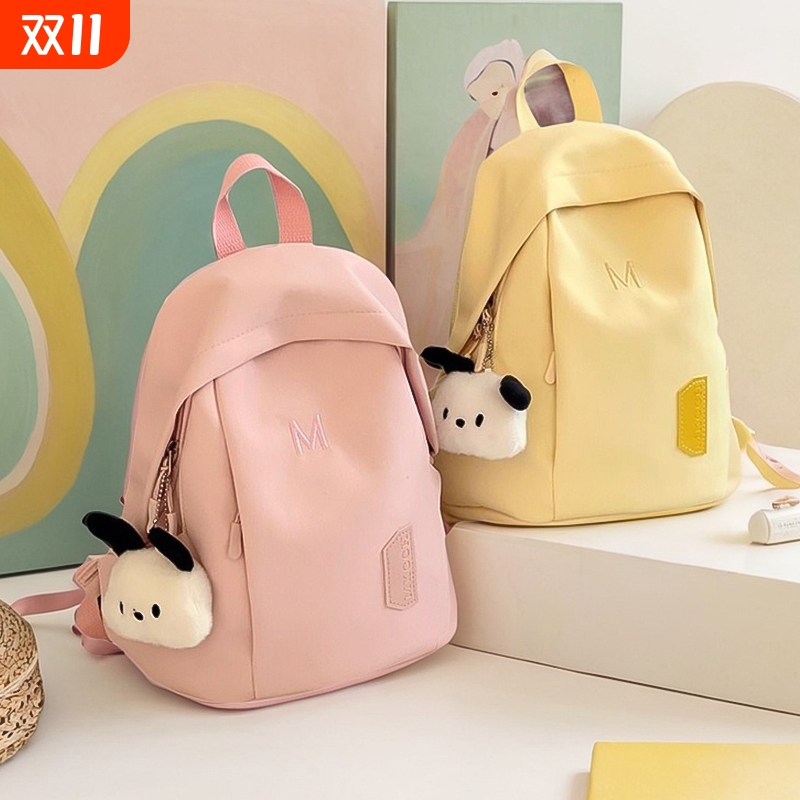 儿童出游背包旅游双肩包男女童小学生书包休闲女孩外出上课防水