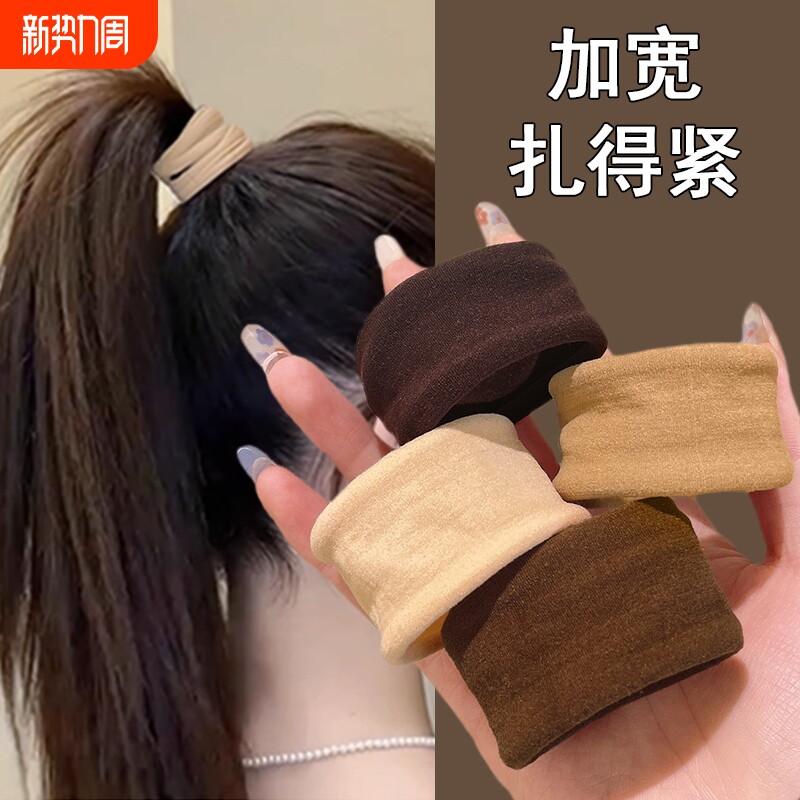 高马尾发绳不塌头绳弹力面膜发圈高加宽超宽无接缝扎头发皮筋女生