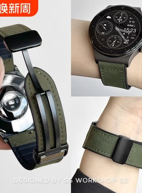 适用于华为荣耀gt4表带新款疯马真皮磁吸扣 watch4_3pro时尚手表腕带magic2