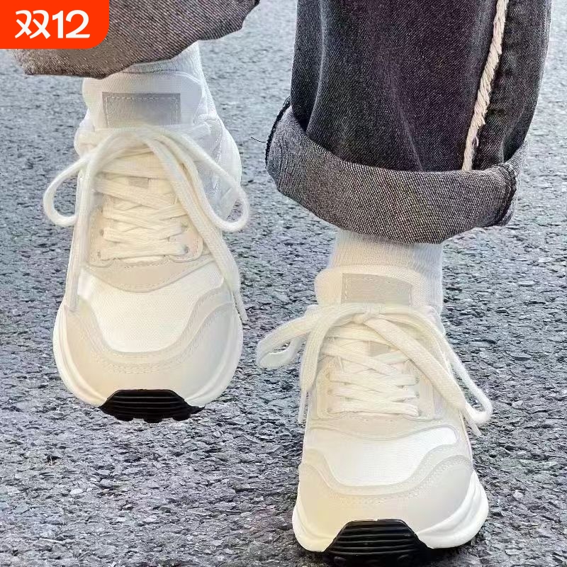 UNITY/优妮蒂时尚休闲厚底老爹鞋