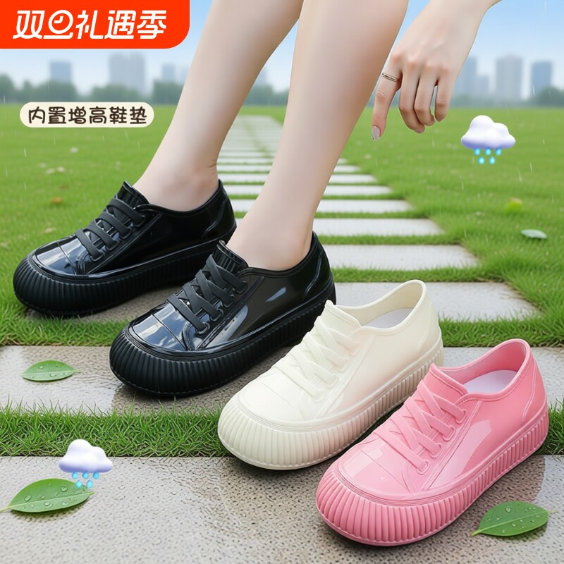 增高防水防滑时尚新款女士雨鞋胶鞋耐磨短筒厚底雨靴水鞋保暖厨房