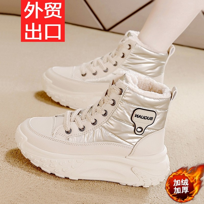 断码特价真皮高帮加绒鞋2025冬季新款百搭软底棉鞋轻便耐磨雪地靴