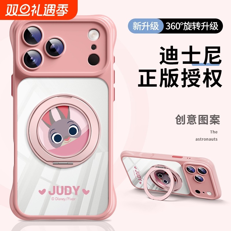 适用iPhone苹果系列硅胶卡通防摔