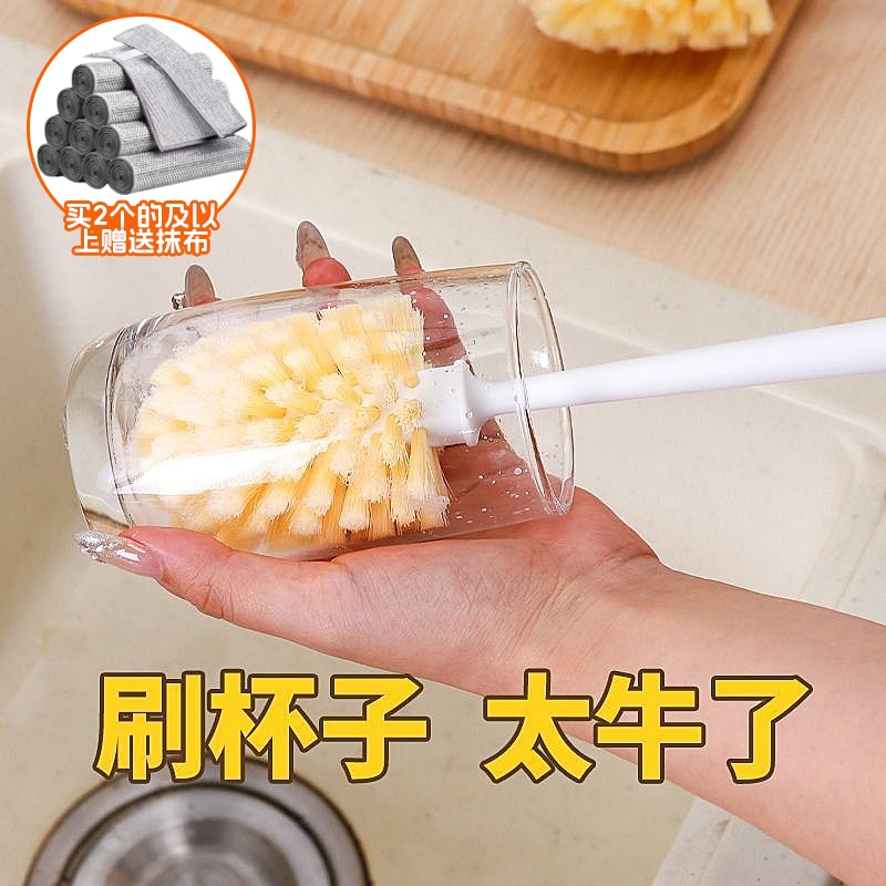 伸缩款杯刷无死角|超1000次加购