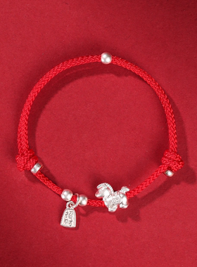 绝美小众手链高颜值红绳高级感