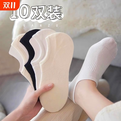 船袜女防臭薄款|超3000次加购