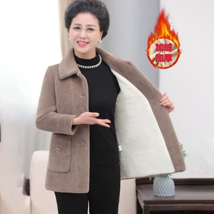 妈妈冬装外套2026新款水貂绒棉衣中老年女装加绒加厚毛呢大衣气质