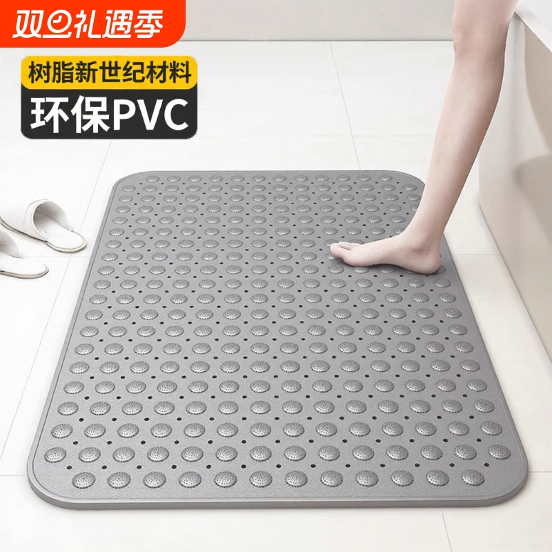 浴室防滑垫淋浴房卫生间洗澡垫子儿童防摔脚垫子环保PVC按摩地垫