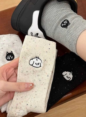 简约小狗袜子女中筒袜薄款ins堆堆袜女生纯棉长袜白色黑色灰色