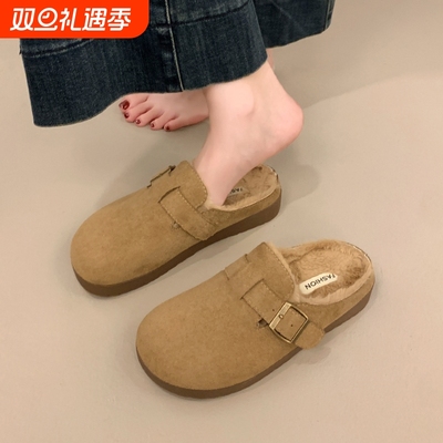 厚底毛毛勃肯鞋女秋冬包头半拖外穿2025新款一脚蹬孕妇加绒棉拖鞋
