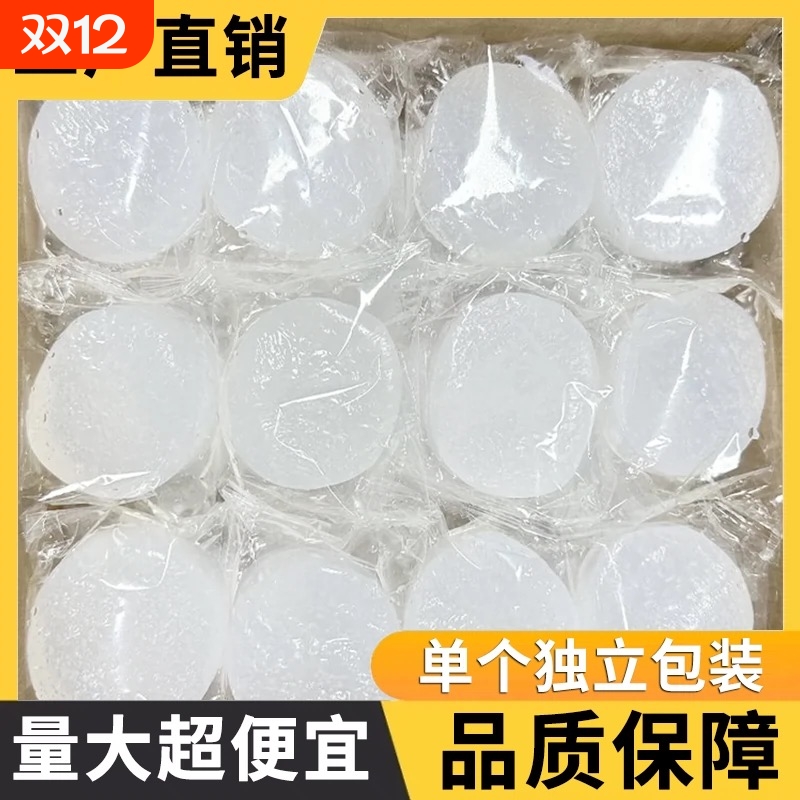 固体酒精块耐烧燃料商用蜡火锅干锅家用烧烤户外木碳点火固态酒精