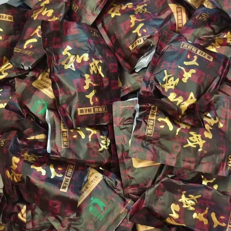 成天下50裸包槟榔|339人收藏