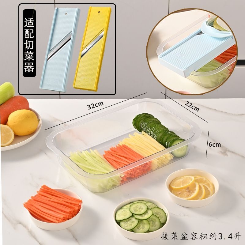 土豆丝切丝器刨丝器家用厨房多功能细丝切菜黄瓜丝切片神器擦丝器