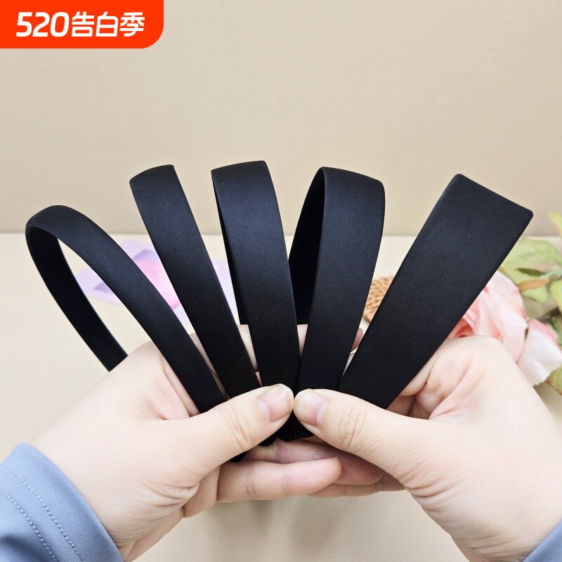 diy手工制作材料发箍发饰头箍黑色全包布韩版简约布艺日韩黑