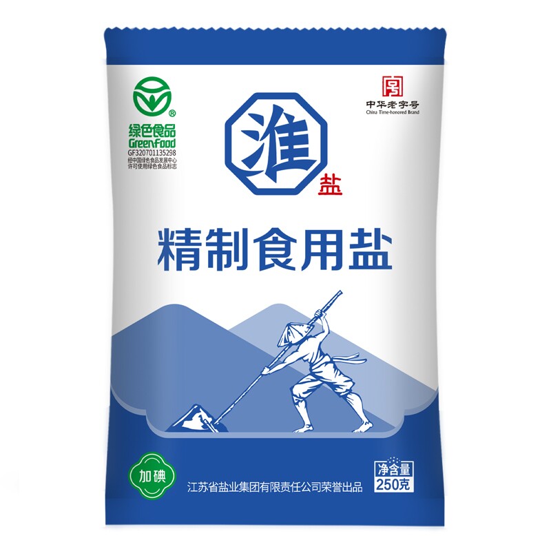 淮盐绿色精制食用盐250g*10袋图片