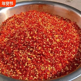 辣椒粉辣椒面特辣小米印度香辣烧烤调料超辣魔鬼朝天椒面微辣中粗