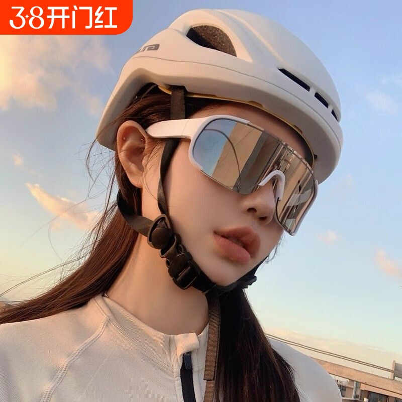 骑行护目镜眼镜防晒女运动防紫外线登山滑雪户外防风墨镜男自行车