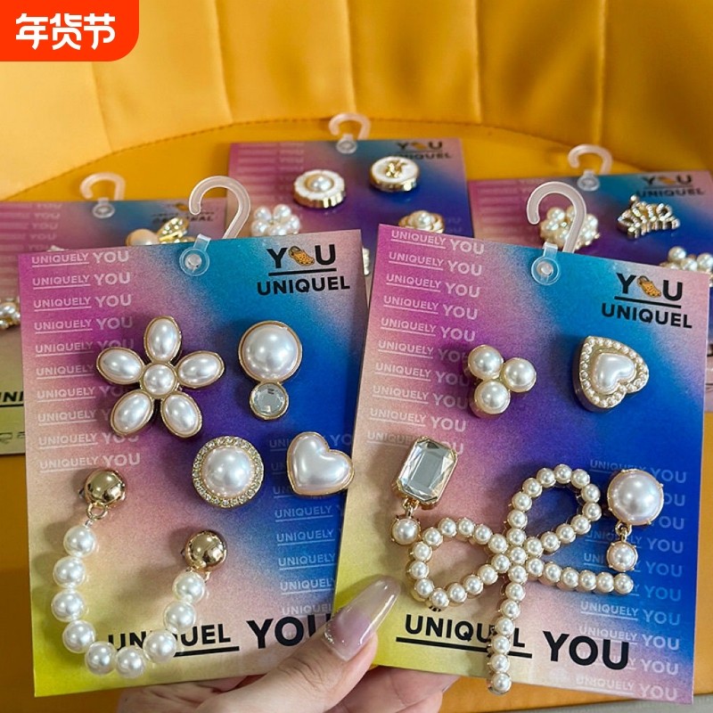 适配Crocs洞洞鞋配饰卡骆驰鞋花金属鞋扣装饰配件蝴蝶结立体珍珠