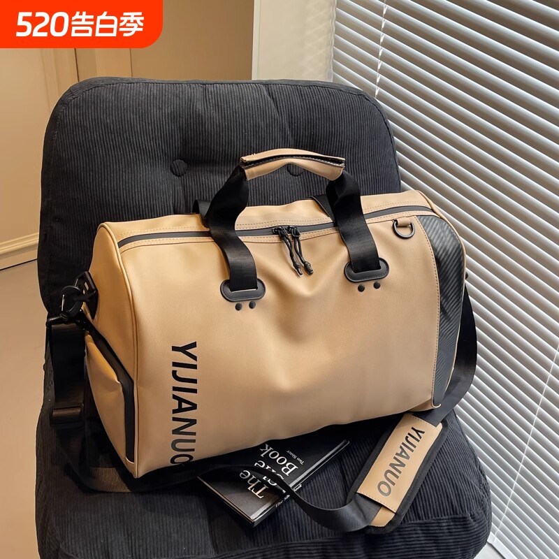 健身包干湿分离运动包旅行包男款大容量游泳包女行李包手提双肩
