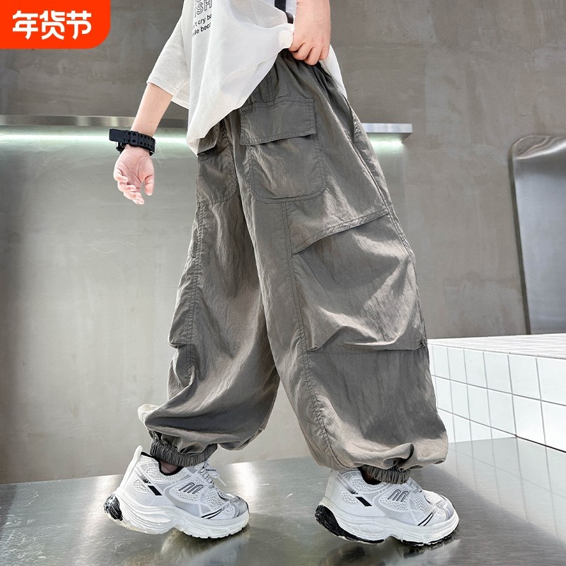男童夏薄款裤子工装裤2025新款中大童速干防蚊裤炸街痞帅束脚裤子