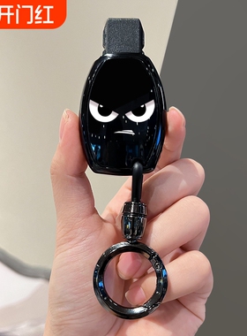 奔驰V级威霆钥匙套E300e260包S级cla保护C级GLC壳gla扣slk老款CLS
