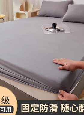 床笠床单床垫套单件床罩全包席梦思非纯棉全棉防尘保护罩2025新款
