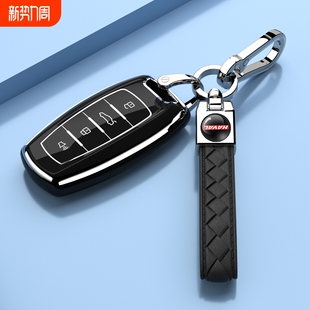 哈弗H6国潮版 钥匙套大狗M6哈佛F7车包F5外壳H6S赤兔H2S扣H7