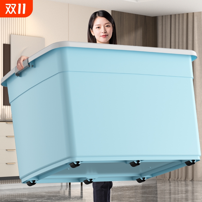 塑料带轮收纳箱|超1.3万次加购