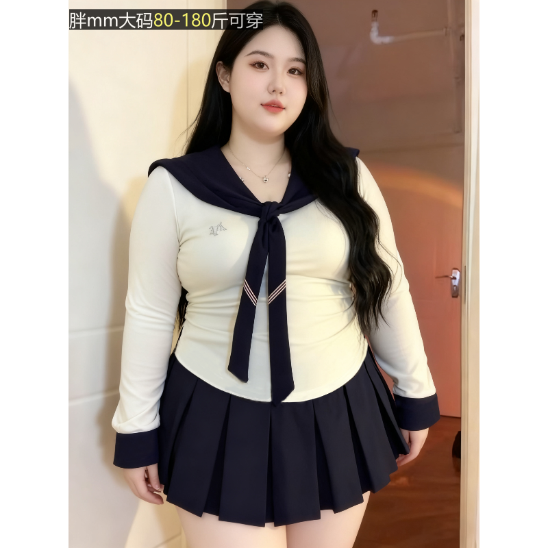 大码学院风海军领套装裙女秋冬季纯欲穿搭jk制服修身上衣短裙两件